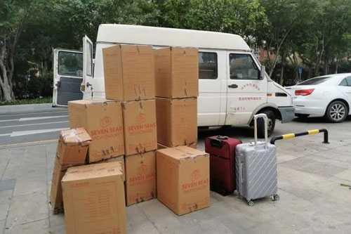 保城镇行李托运公司